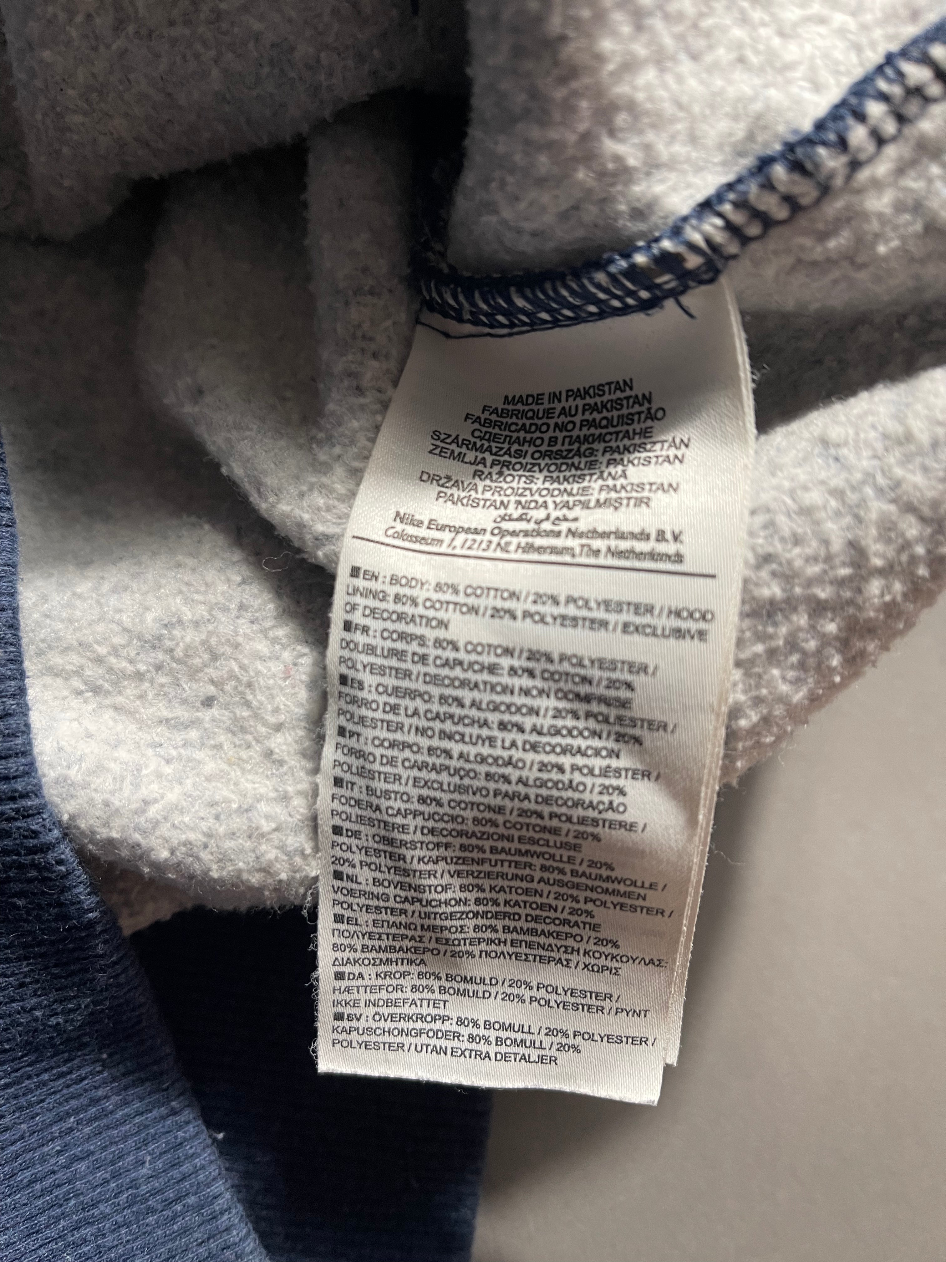 Nike Vintage Y2K Hoodie L Mens