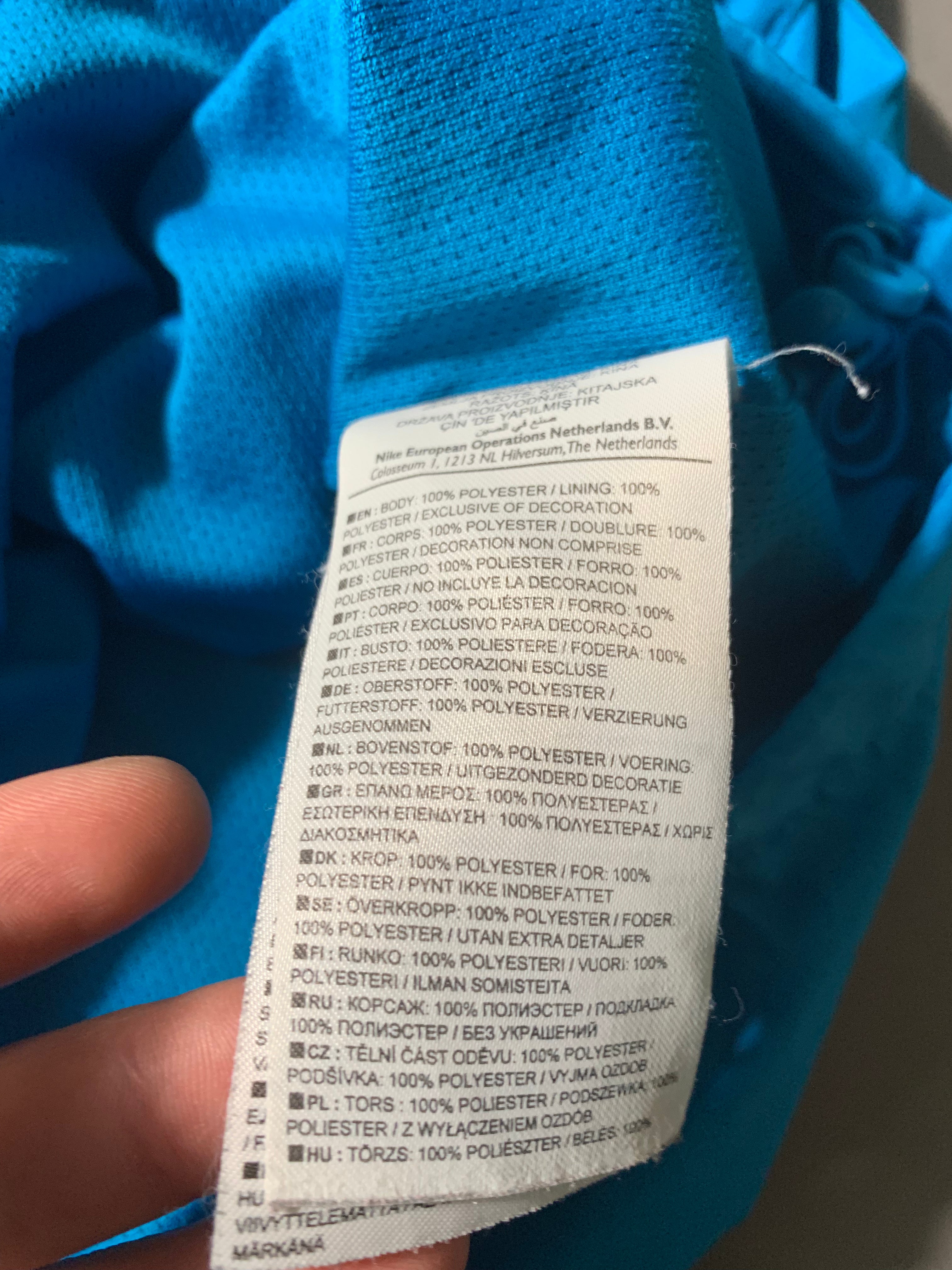 Nike Vintage Y2K Windbreaker M Mens