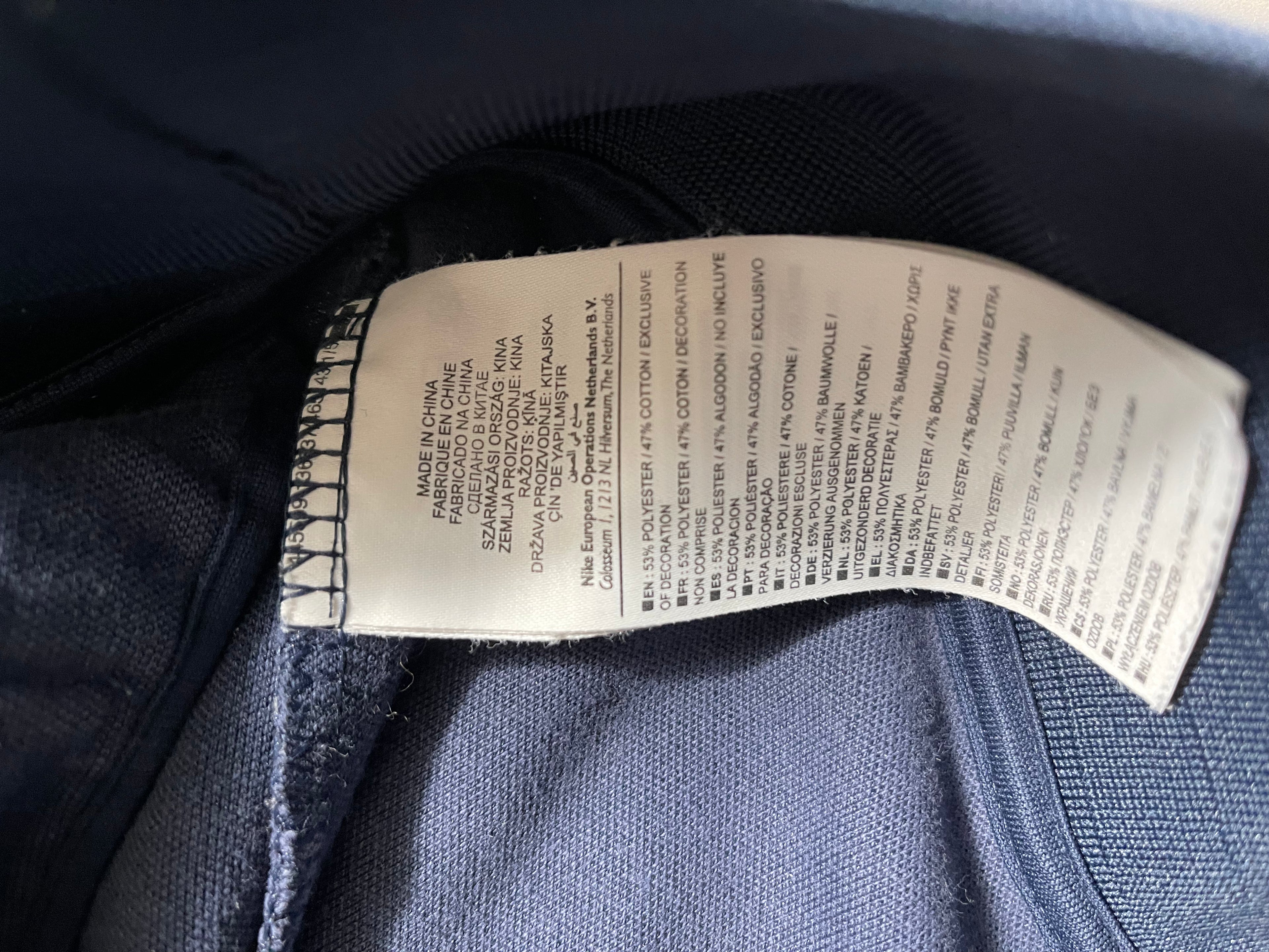 Nike x Inter Mailand Vintage Y2K Windbreaker M Mens