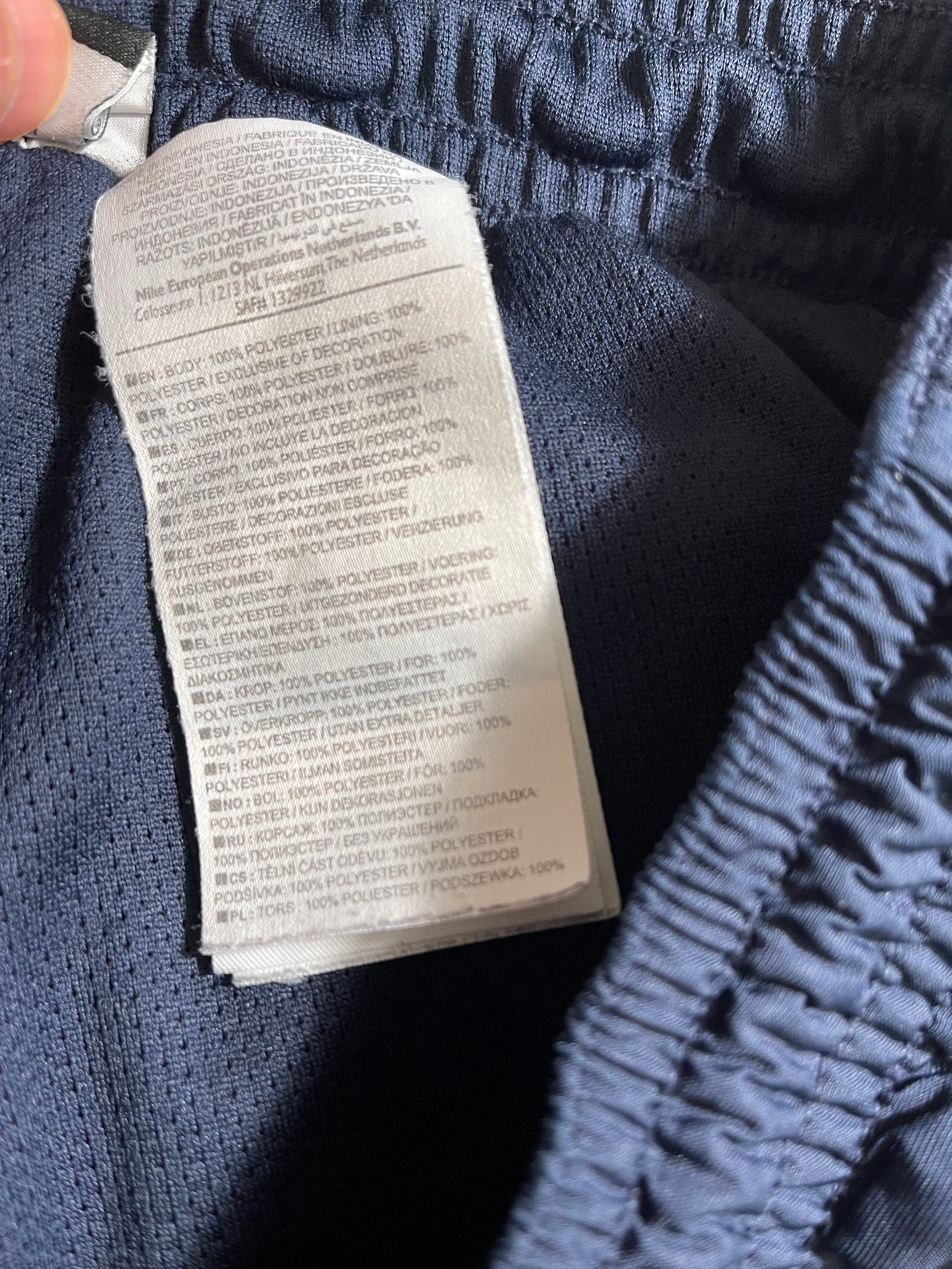 Nike x England Vintage Y2K Trackpants Jogger Jogginghose S Mens