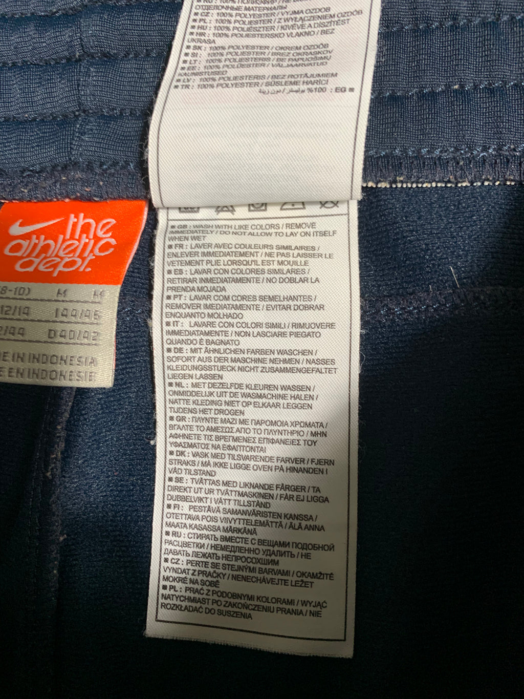 Nike Vintage Y2K Trackpants Jogger Jogginghose M Womens