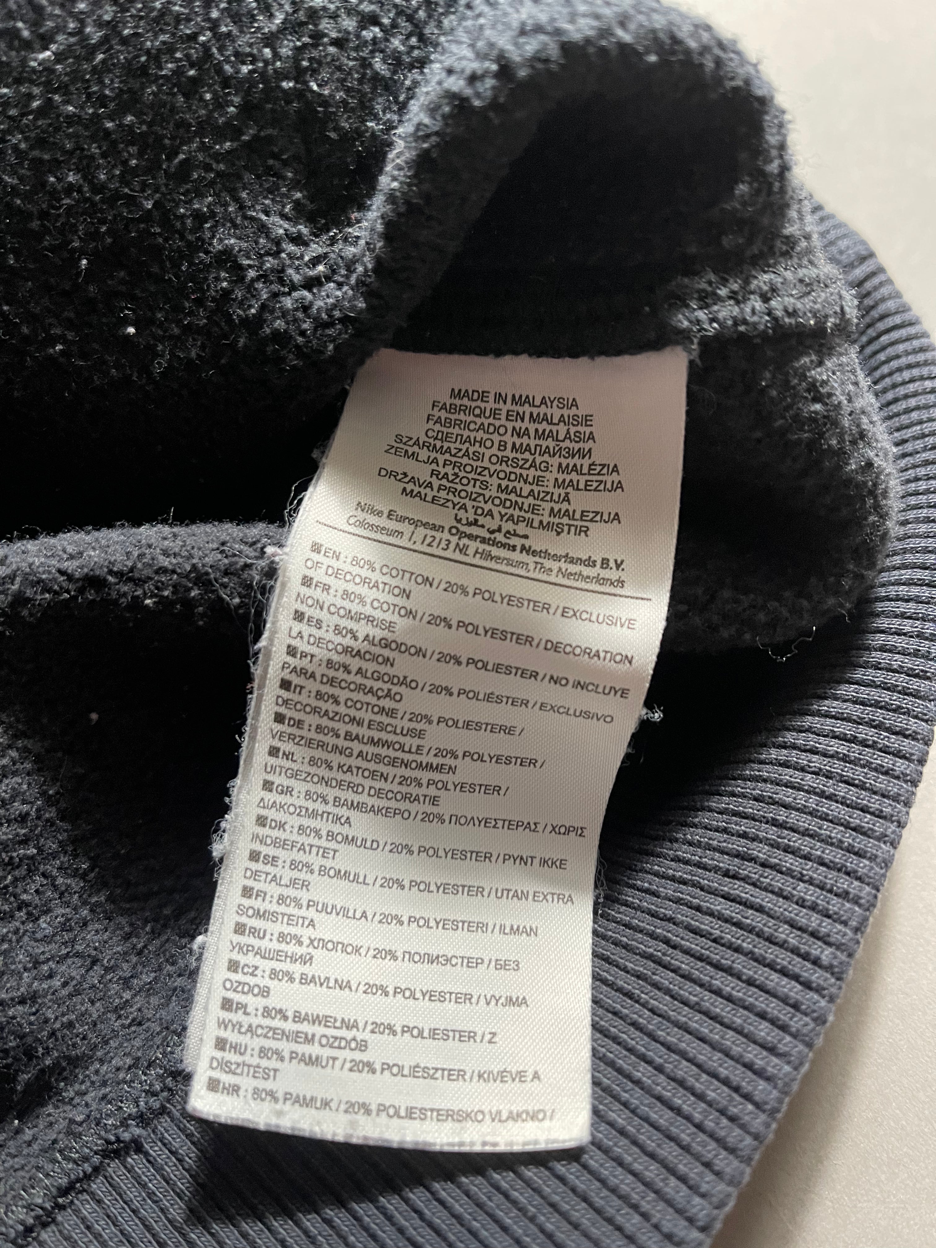 Nike Distressed Vintage Y2K Zip Hoodie M Mens