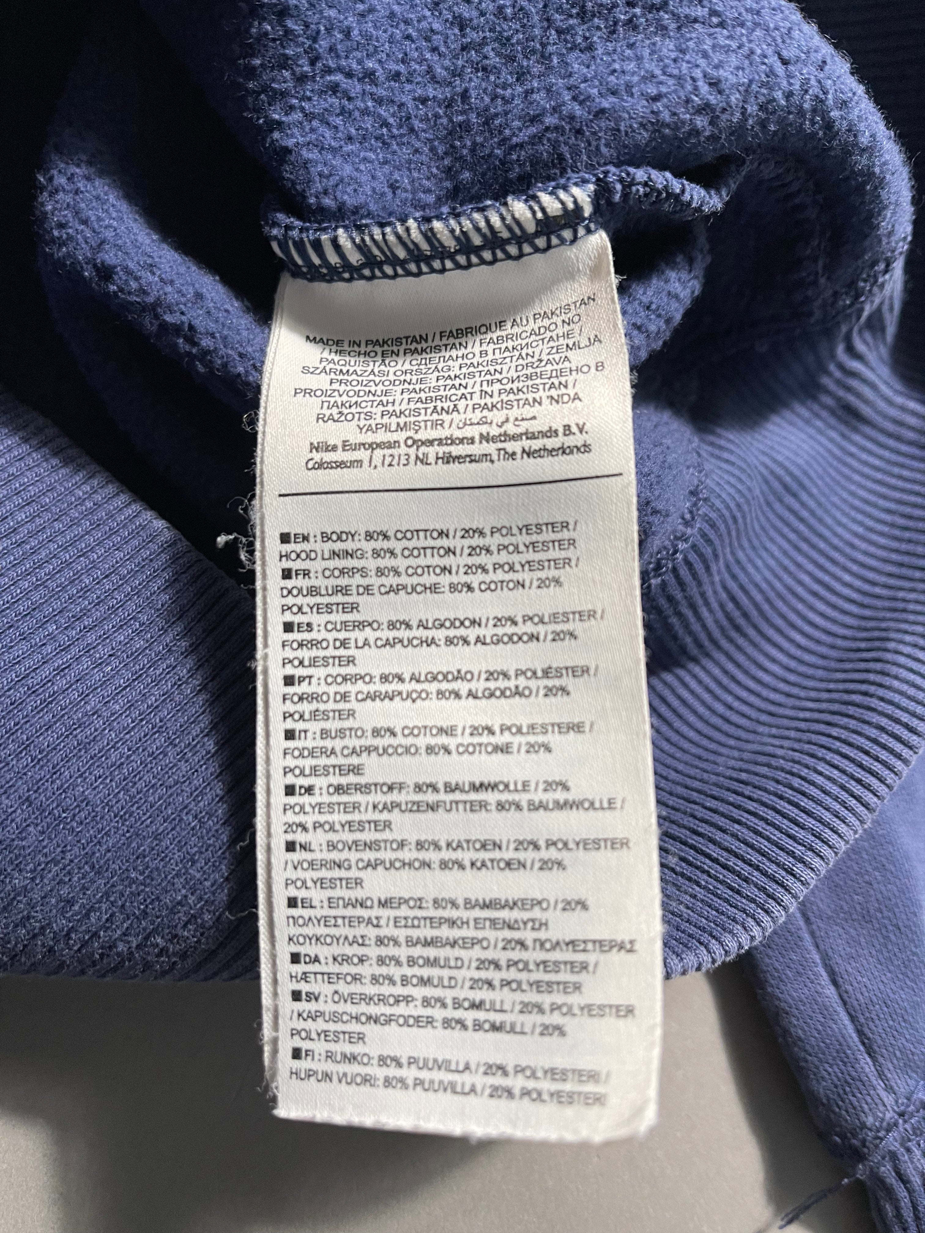 Nike Vintage Y2K Zip-Hoodie S Womens