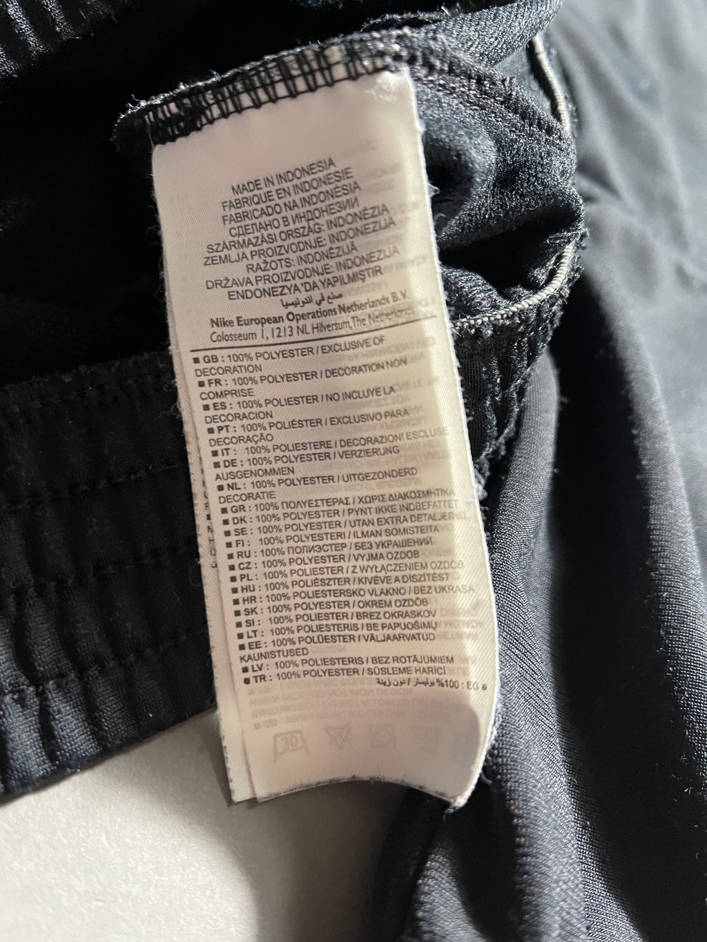 Nike Vintage Y2K Windbreaker M Mens