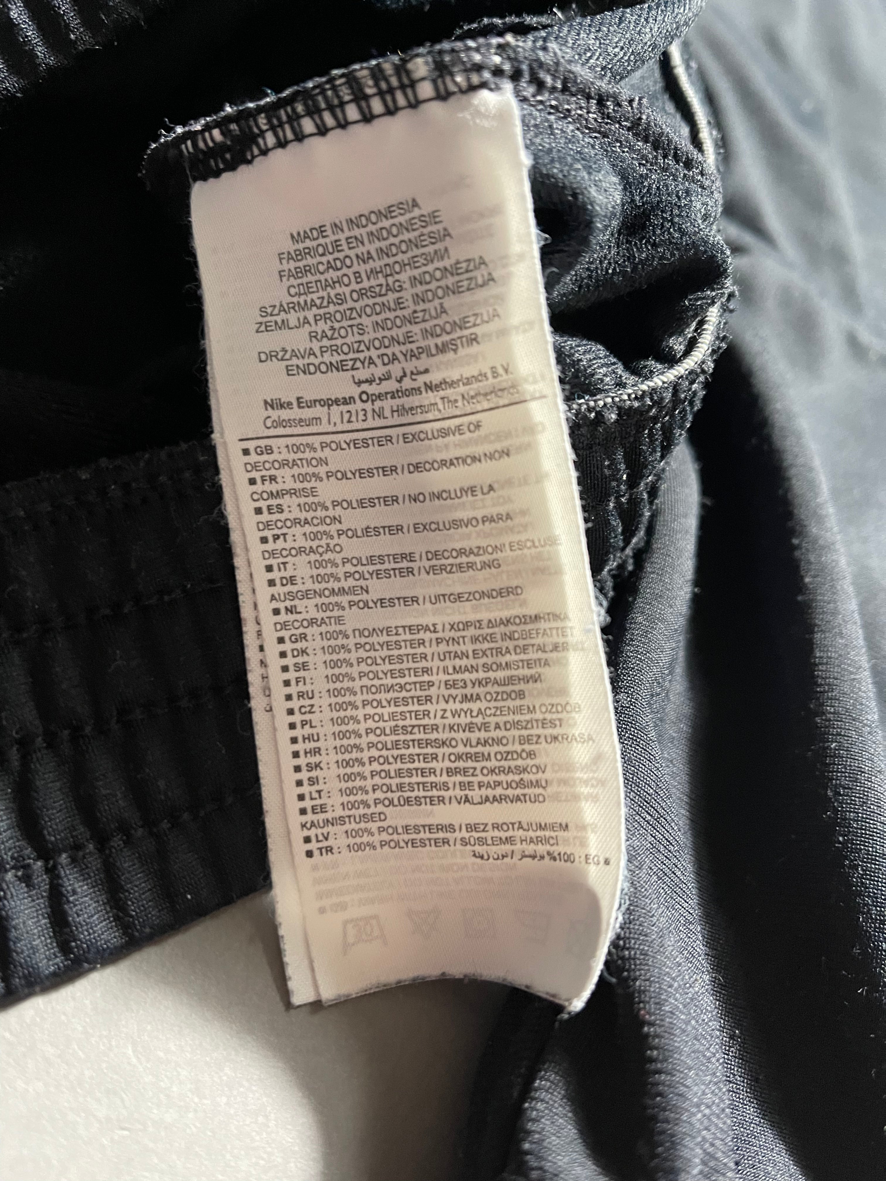 Nike Vintage Y2K Windbreaker M Mens