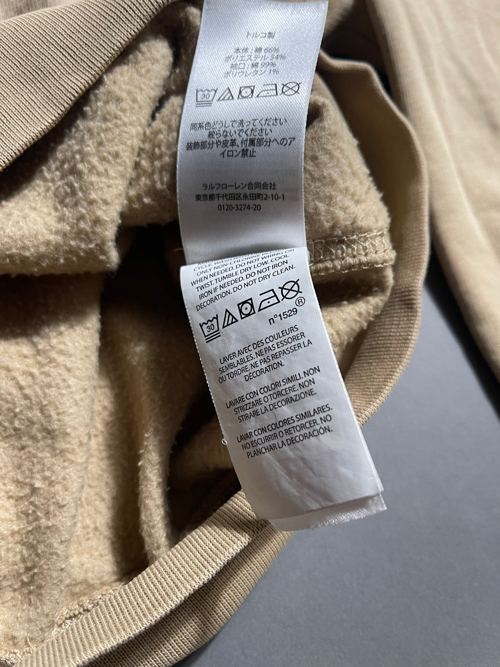 Ralph Lauren Vintage Y2K Sweatshirt XS Womens