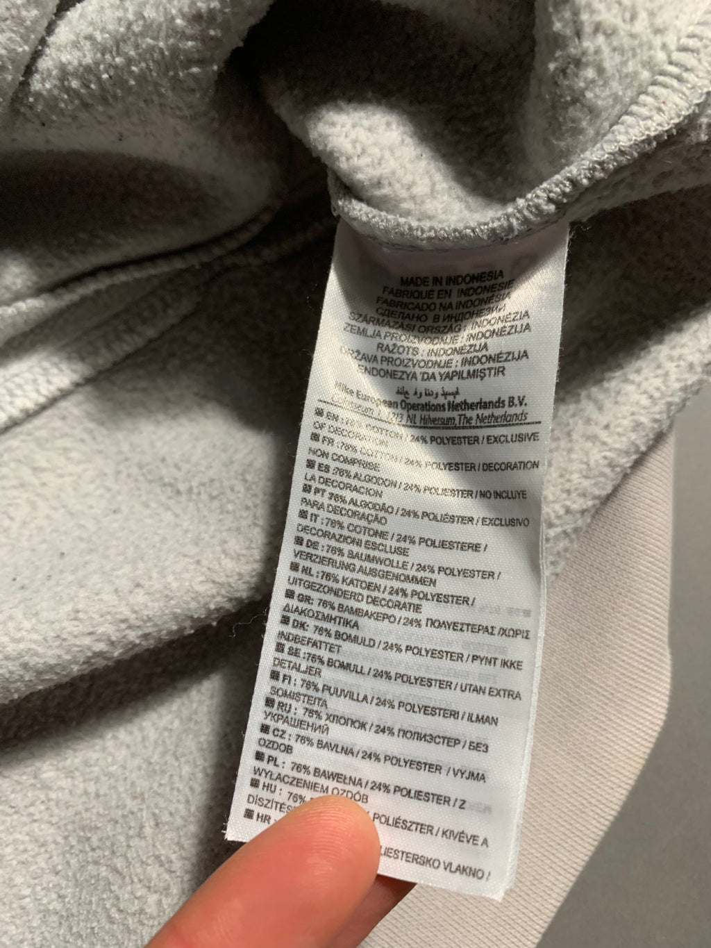 Nike Vintage Y2K Sweatshirt Striped L Mens