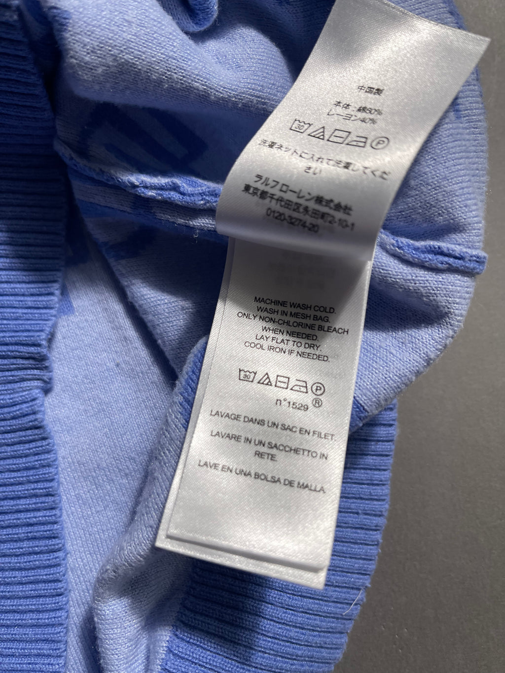 Polo Ralph Lauren Vintage Y2K T' S Womens