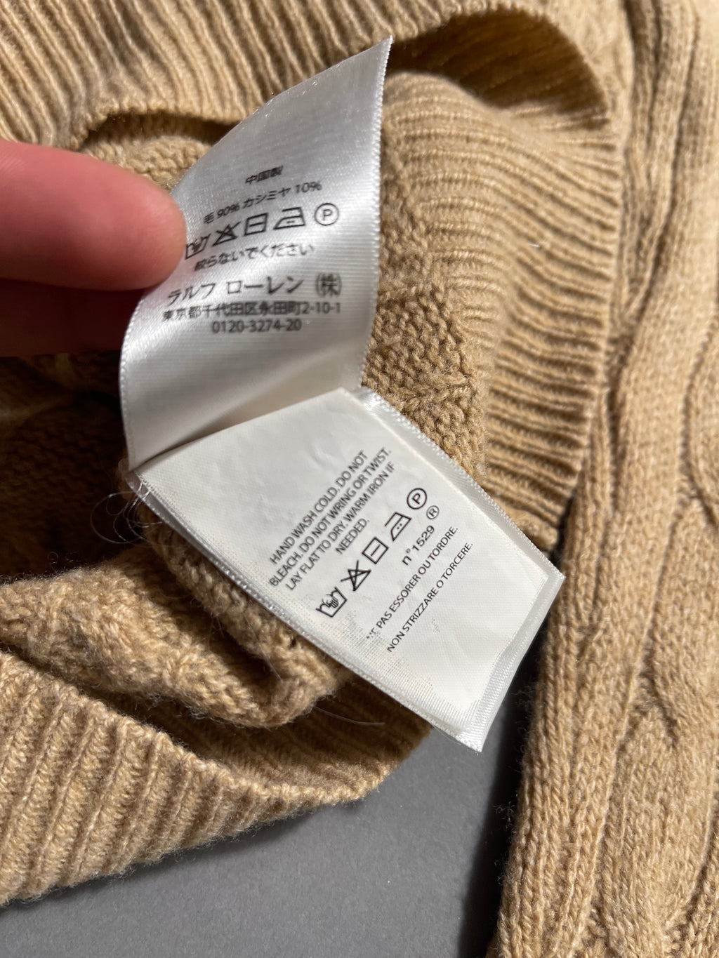 Polo Ralph Lauren Vintage Y2K Knit Sweatshirt S Womens