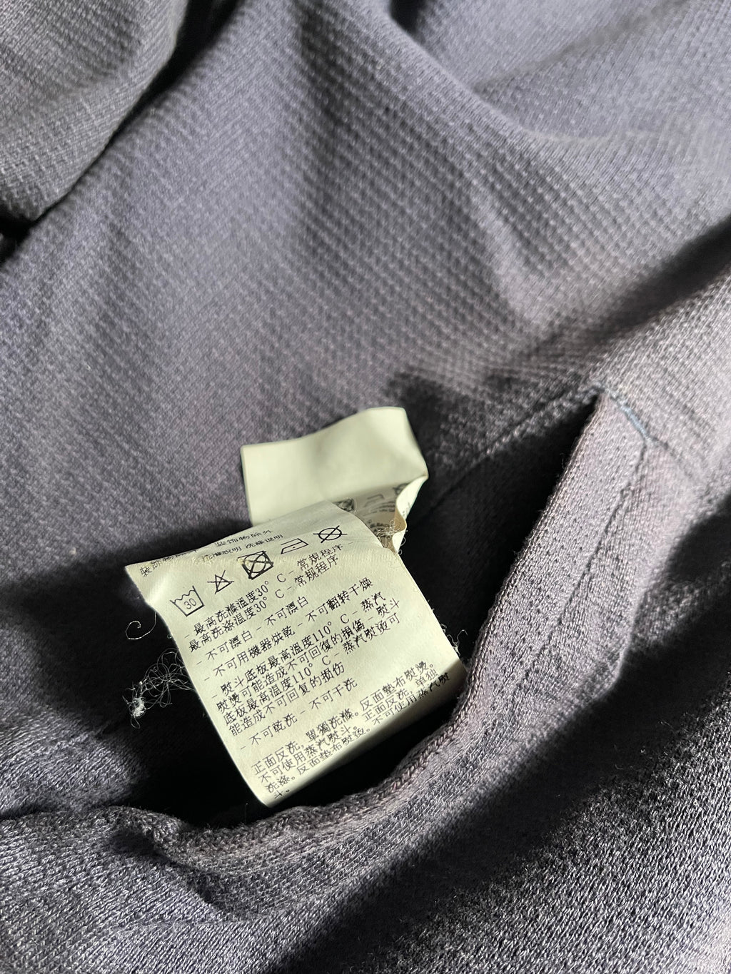 Armani Jeans Reversible Vintage Y2K Zip-Hoodie Windbreaker L Mens