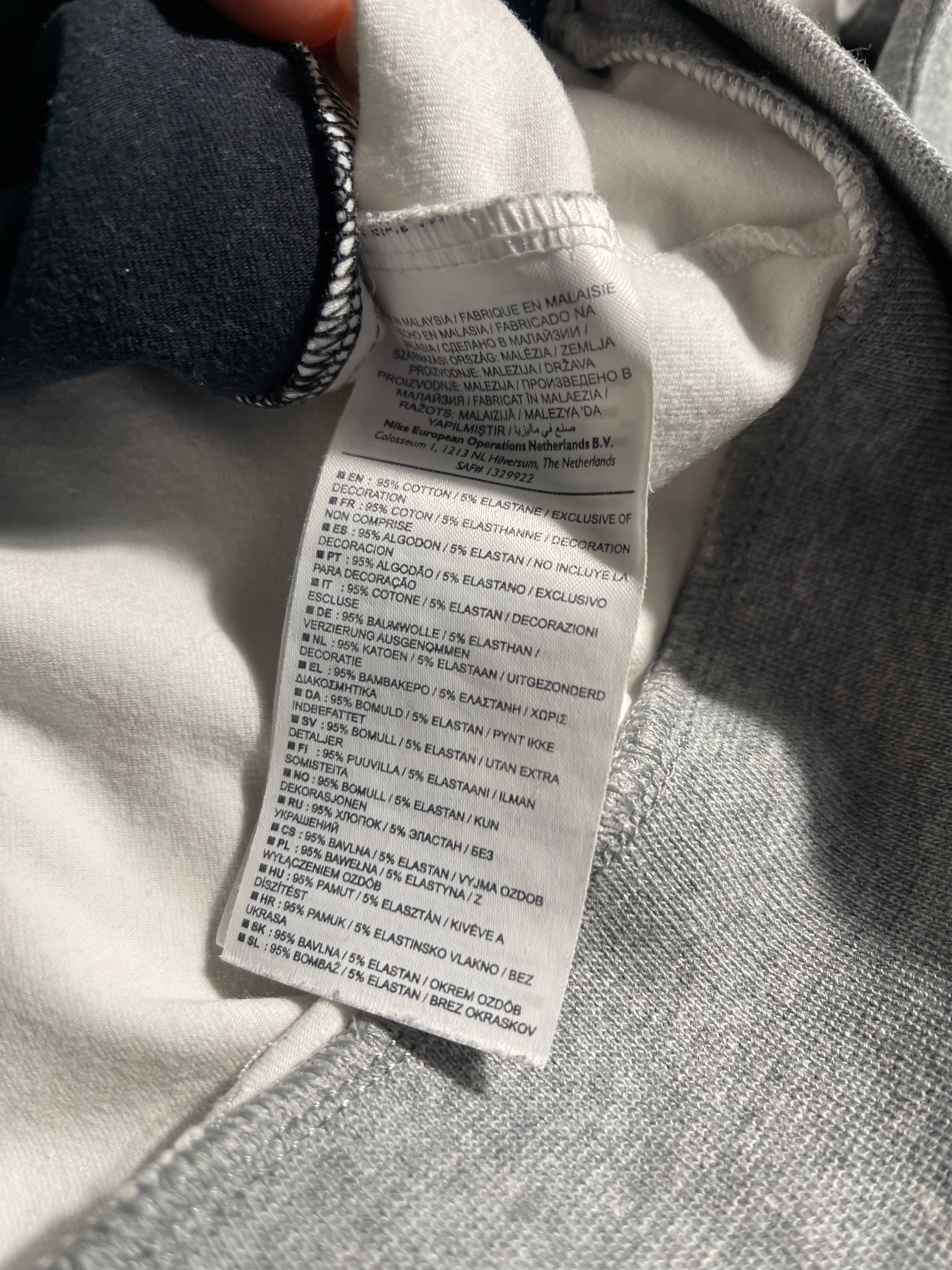 Nike Vintage Y2K Tracksuit M Womens