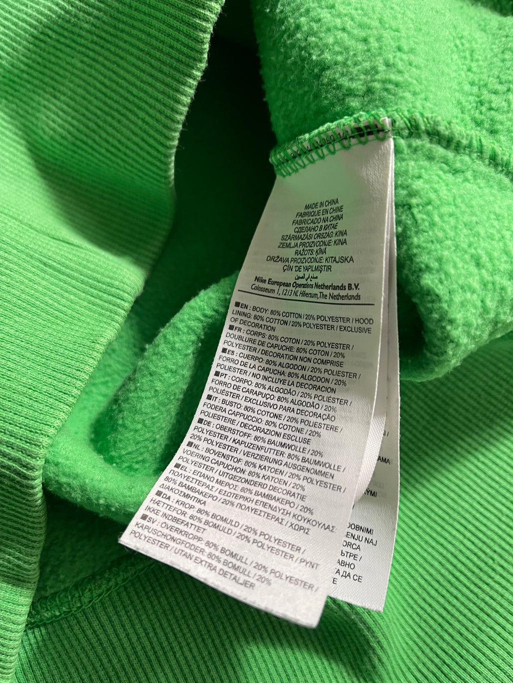 Nike Vintage Y2K Zip Hoodie L Mens
