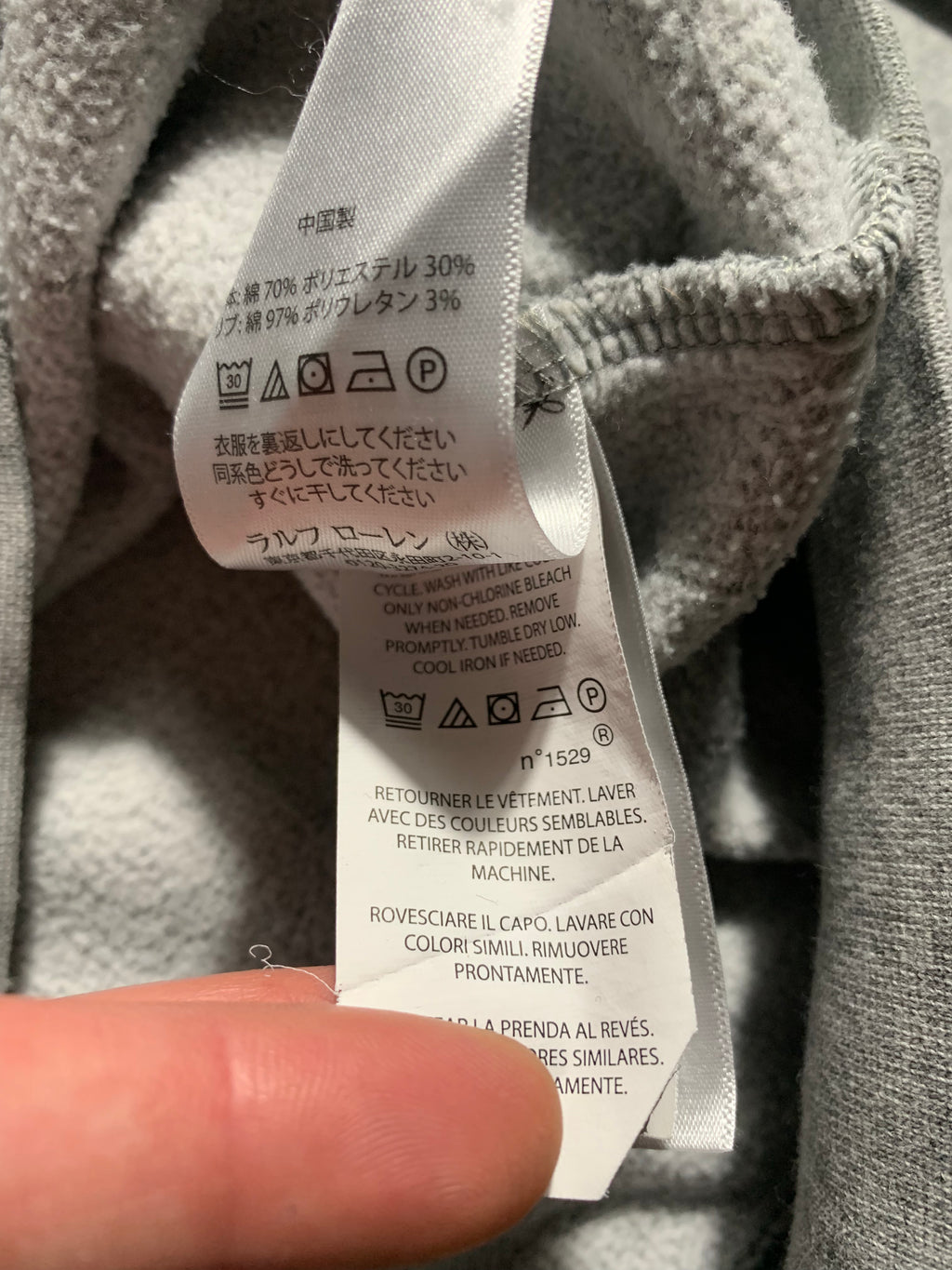 Polo Ralph Lauren Vintage Y2K Sweatshirt S Mens