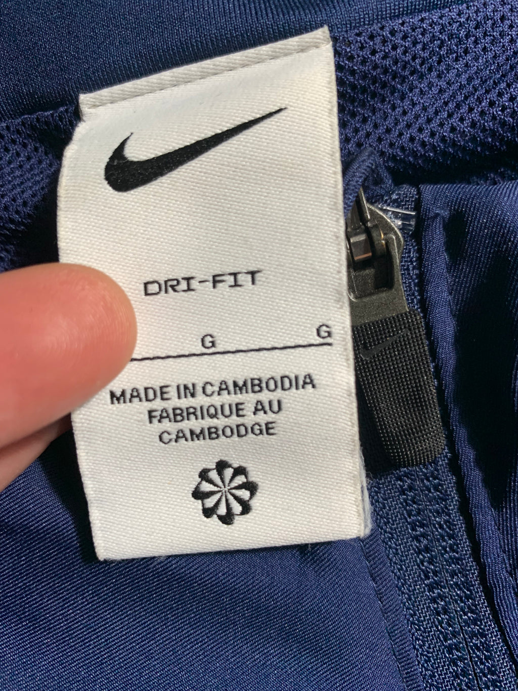 Nike x France Vintage Y2K Windbreaker L Mens
