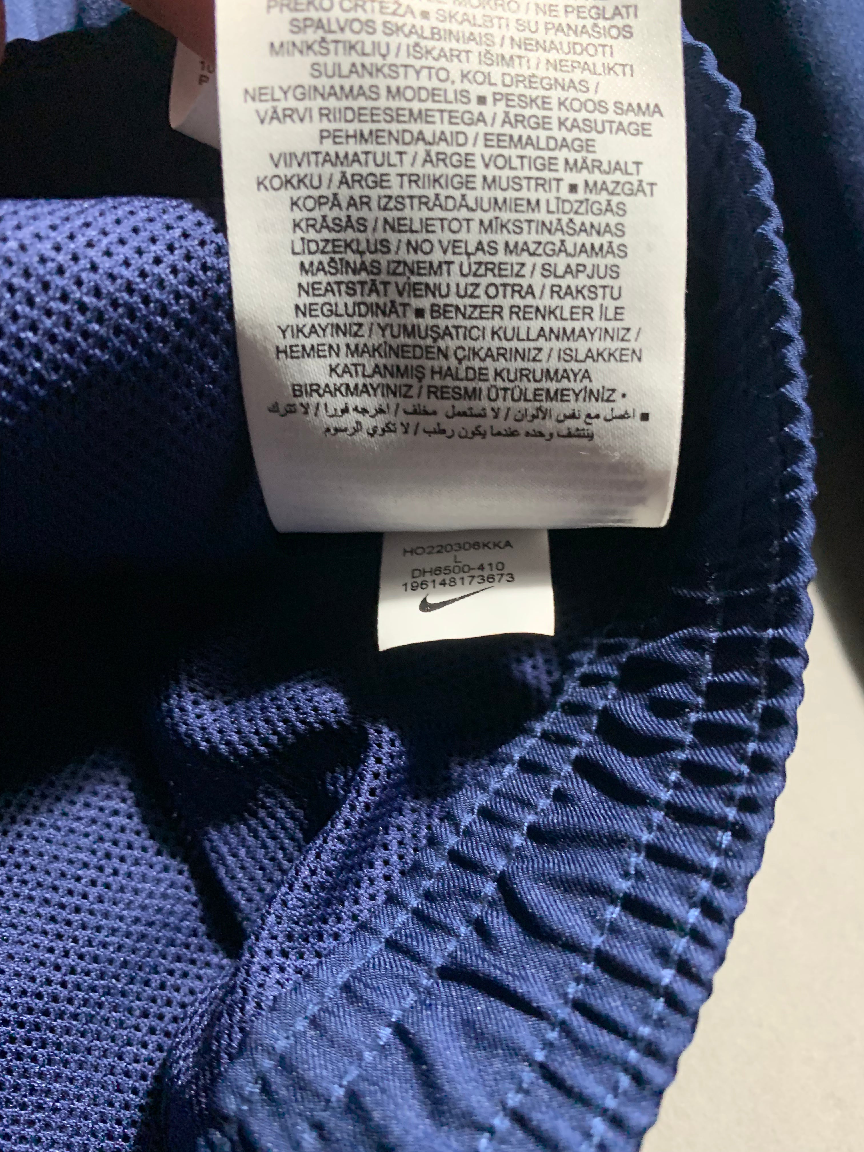 Nike x France Vintage Y2K Windbreaker L Mens