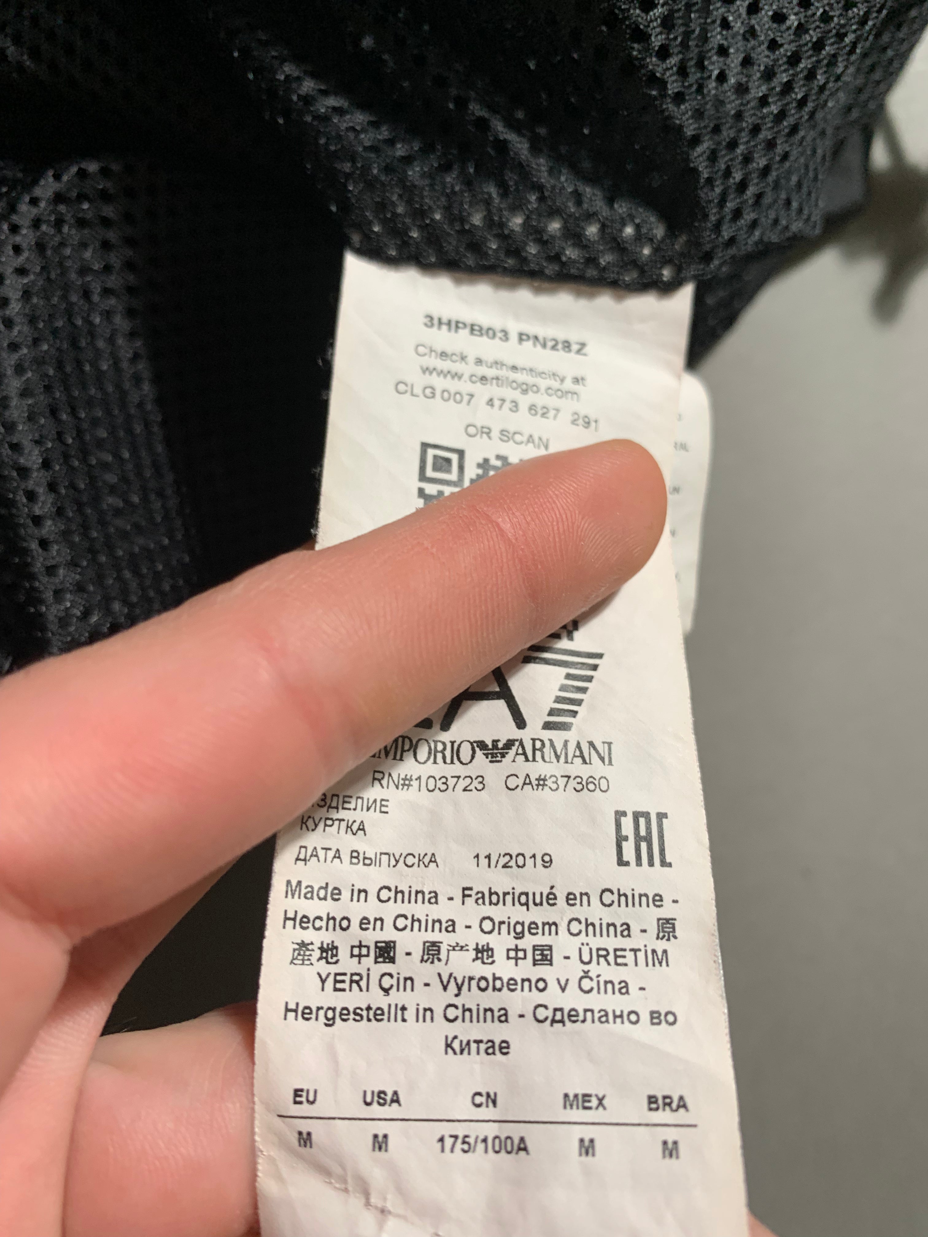 Emporio Armani 7 Vintage Y2K Windbreaker M Mens