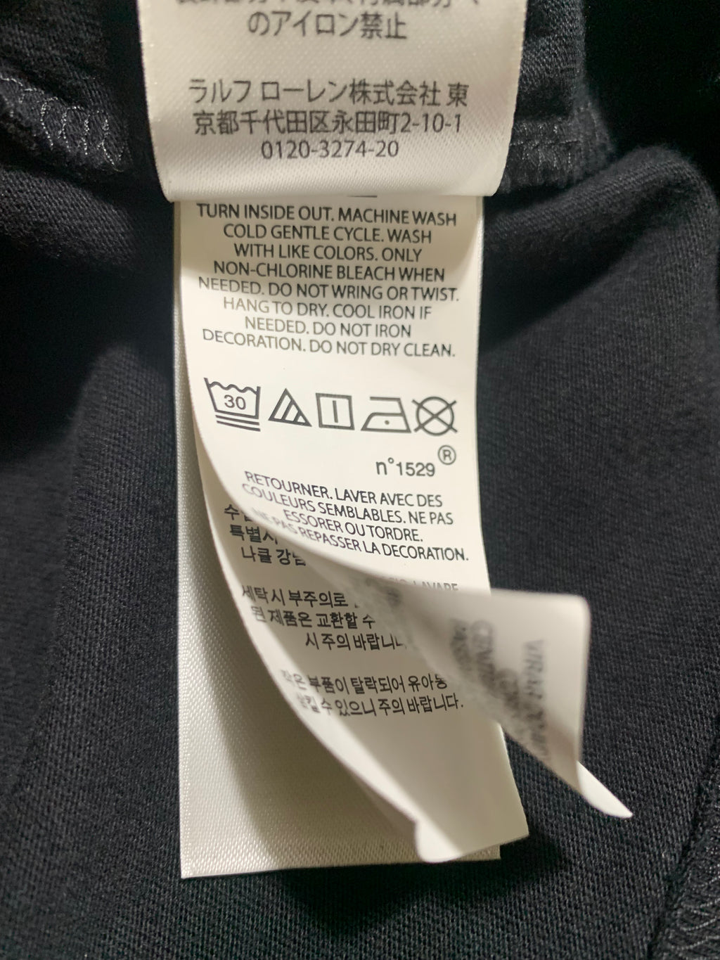 Polo Ralph Lauren Vintage Y2K Hoodie L Mens