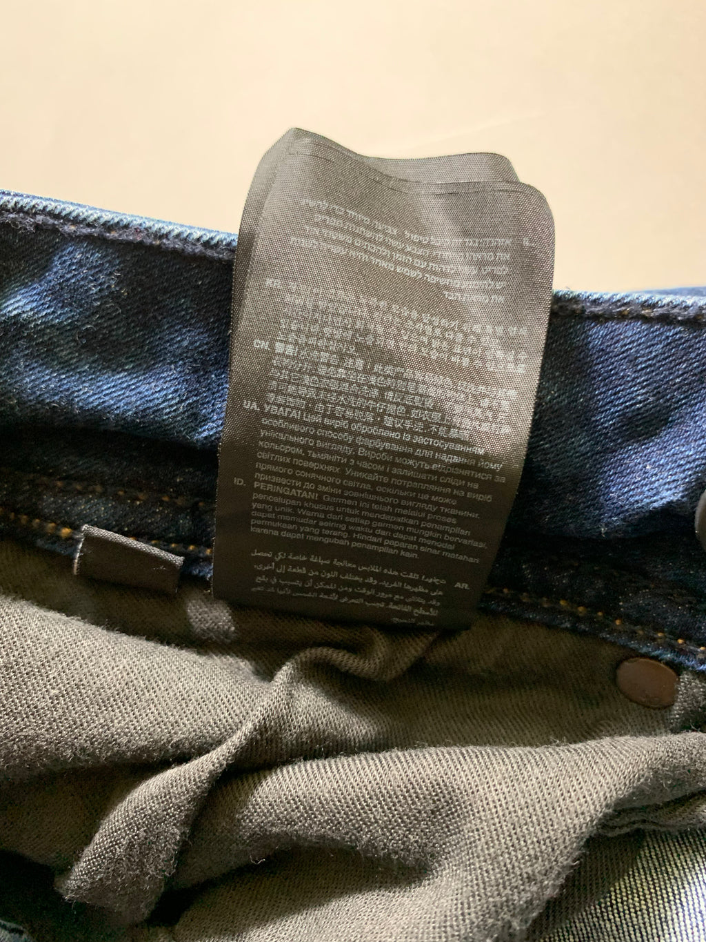 G-Star Raw Vintage Y2K Straight Leg Baggy Jeans M Unisex Womens