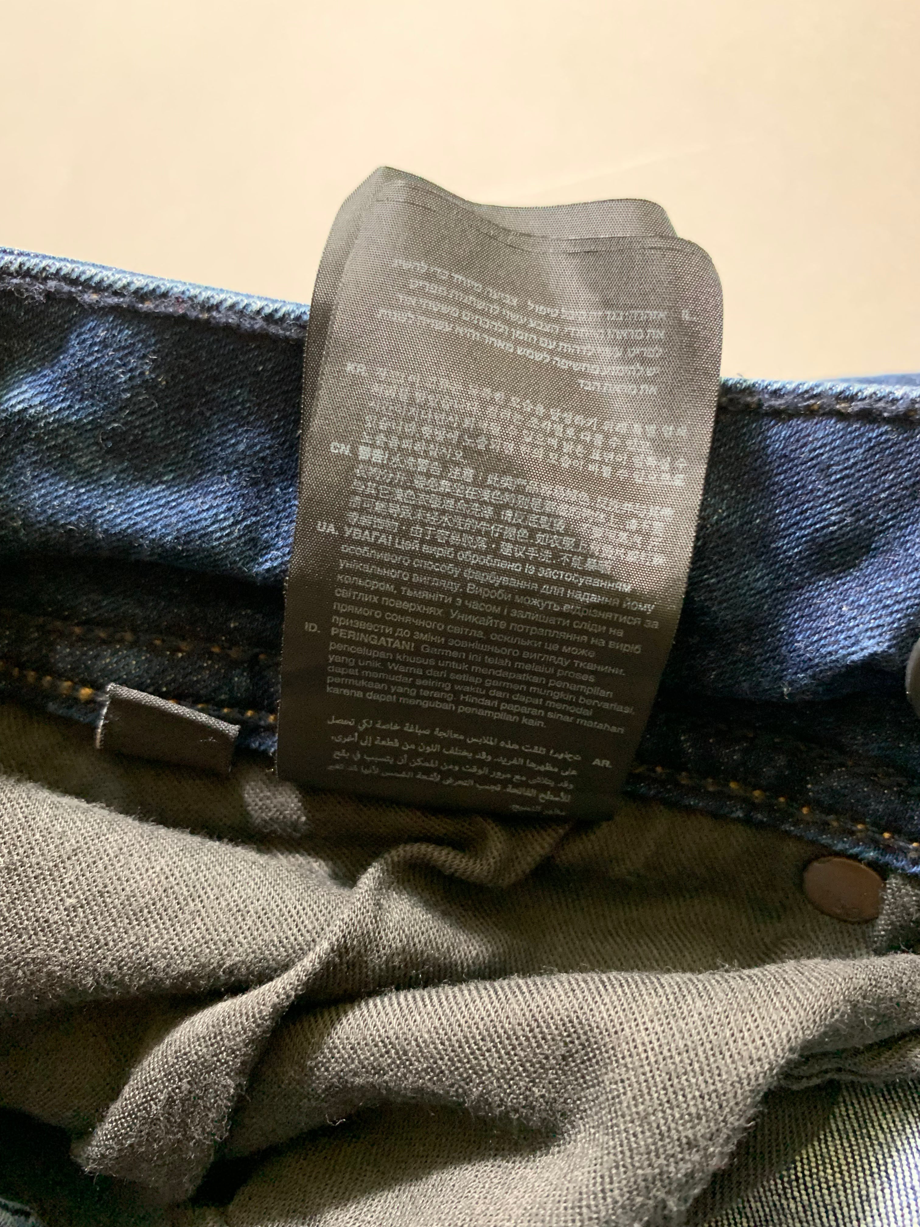 G-Star Raw Vintage Y2K Straight Leg Baggy Jeans M Unisex Womens