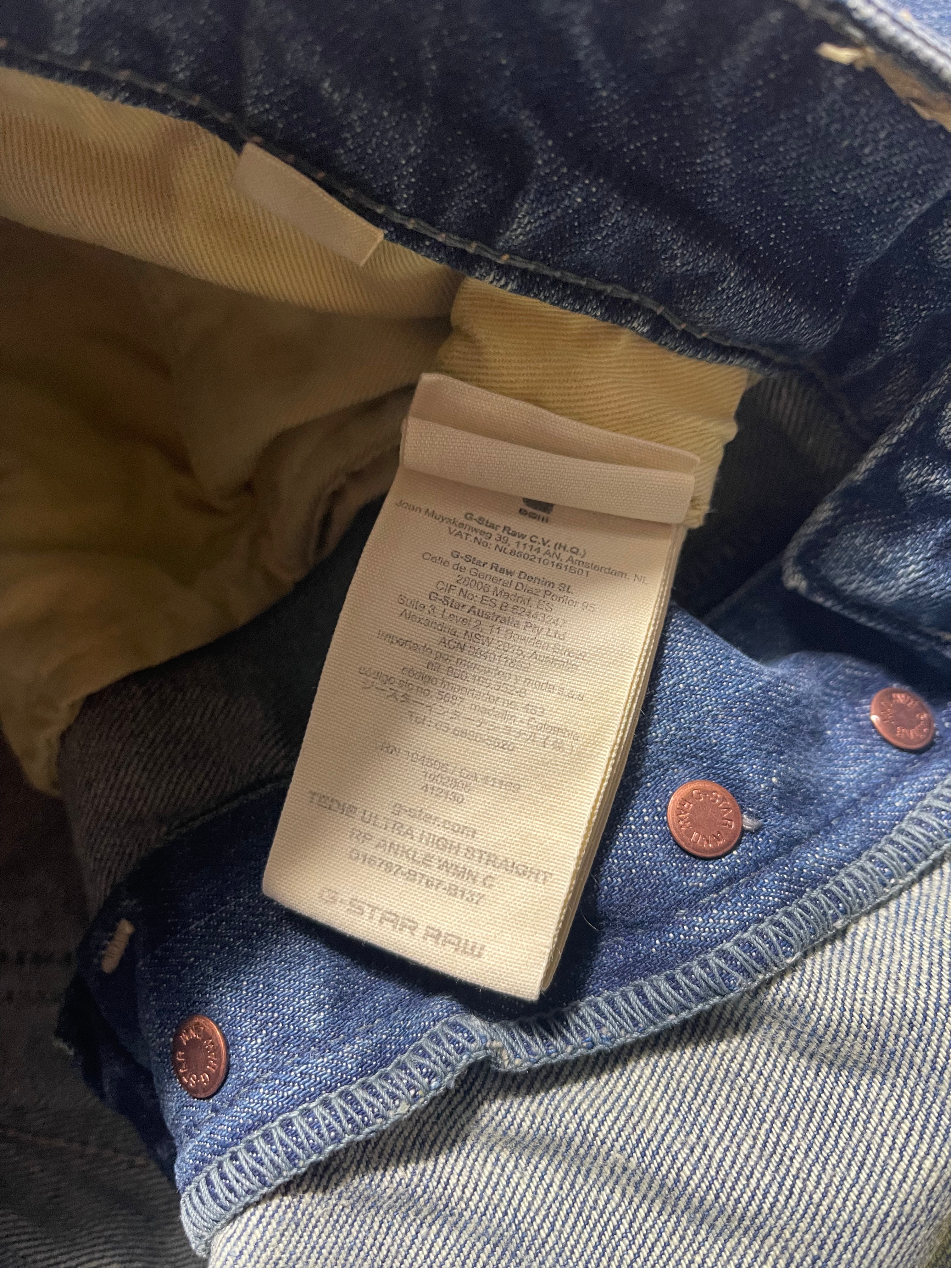 G-Star Raw Vintage Y2K Straight Leg Baggy Jeans M Unisex M Womens