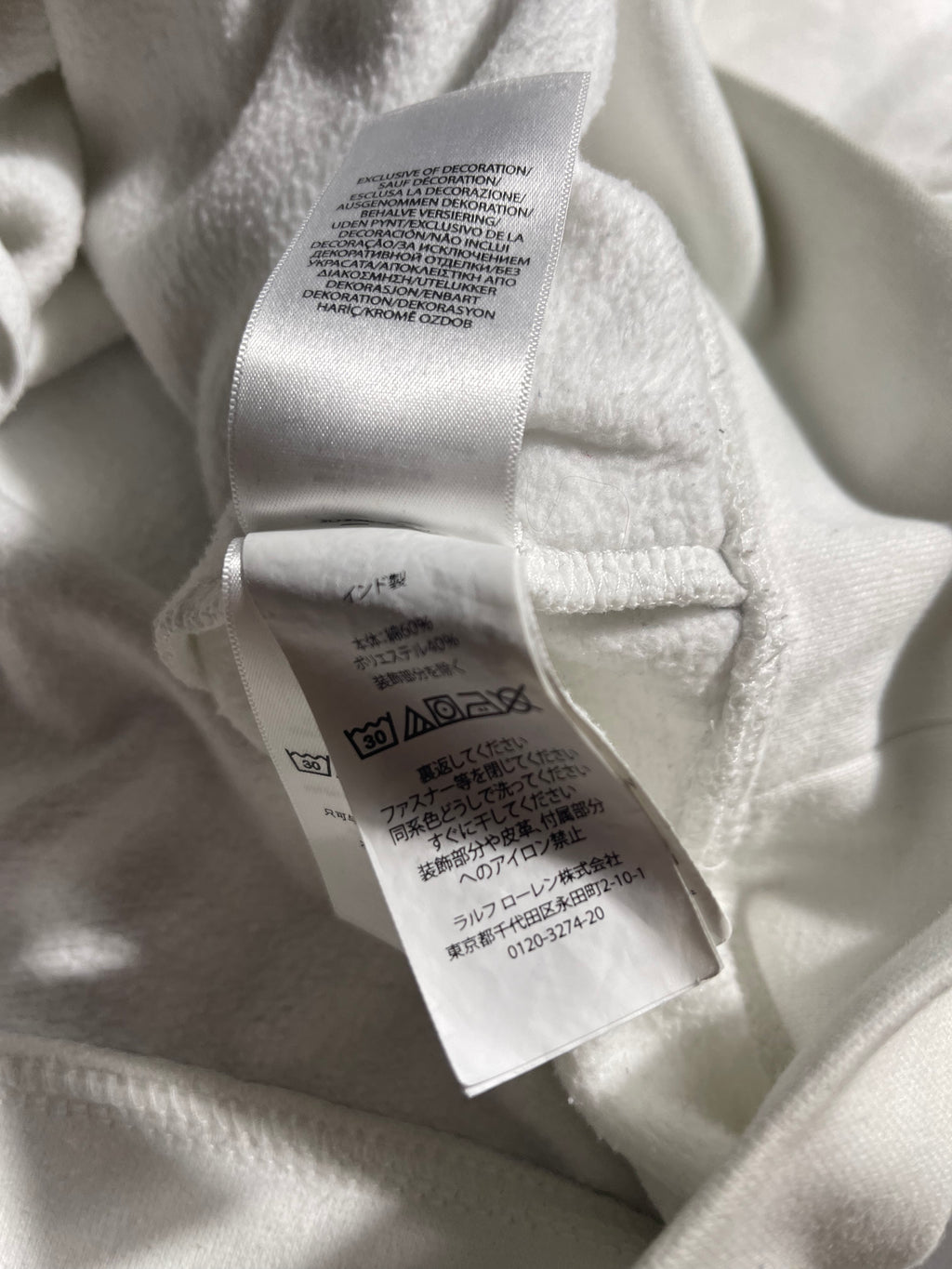 Polo Ralph Lauren Vintage Y2K Sweatshirt Zip 1/4 Knit L Mens