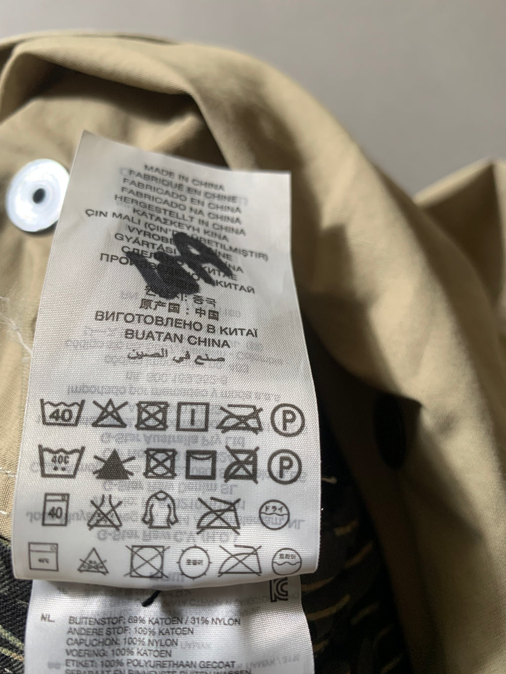 G-Star Raw Vintage Y2K Utility Military Style Jacket M Mens