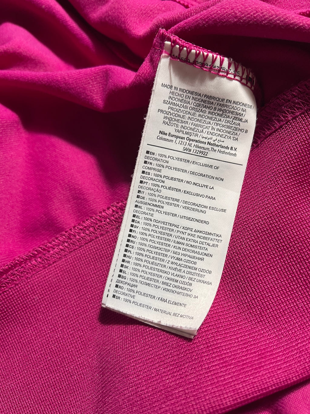 Nike Vintage Y2K Sweat Jacket S Womens