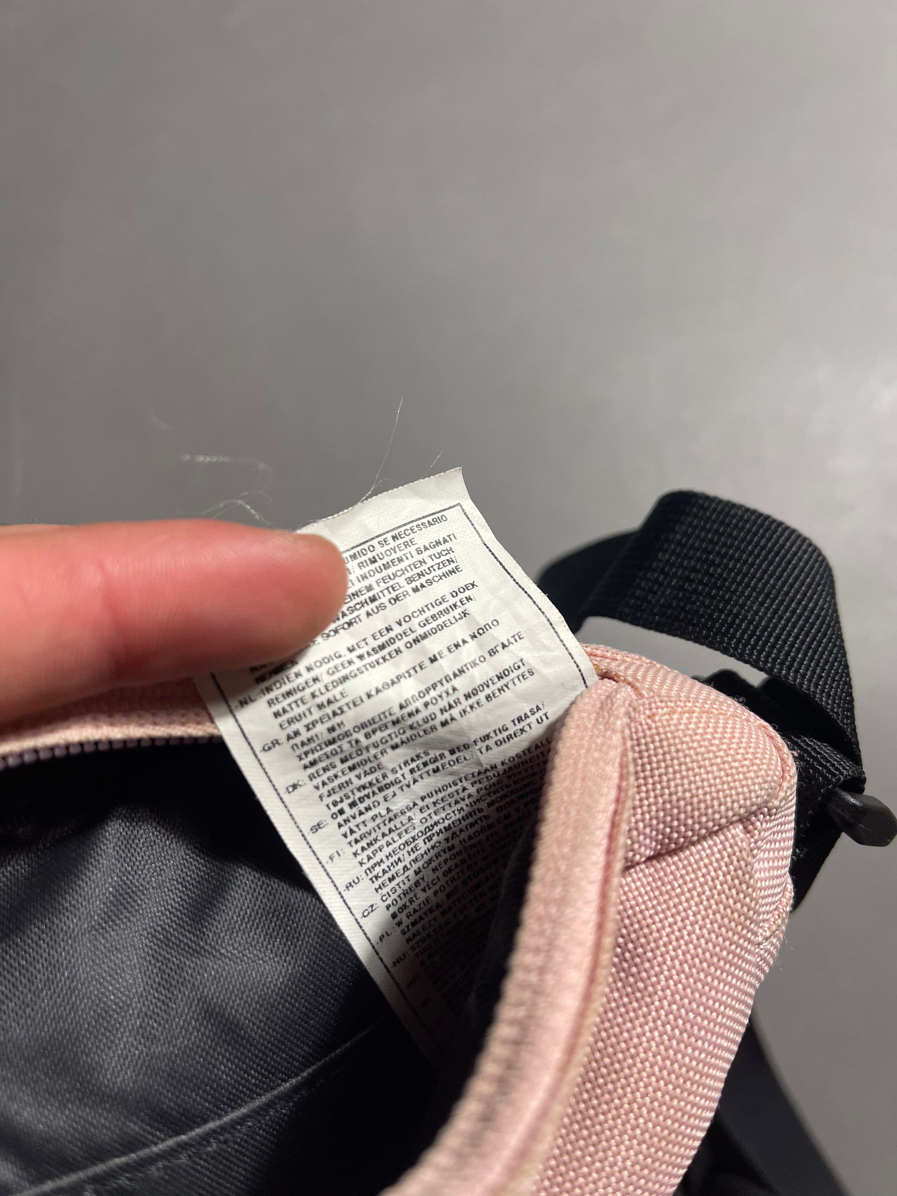 Nike Vintage Y2K Bag Onesize Unisex