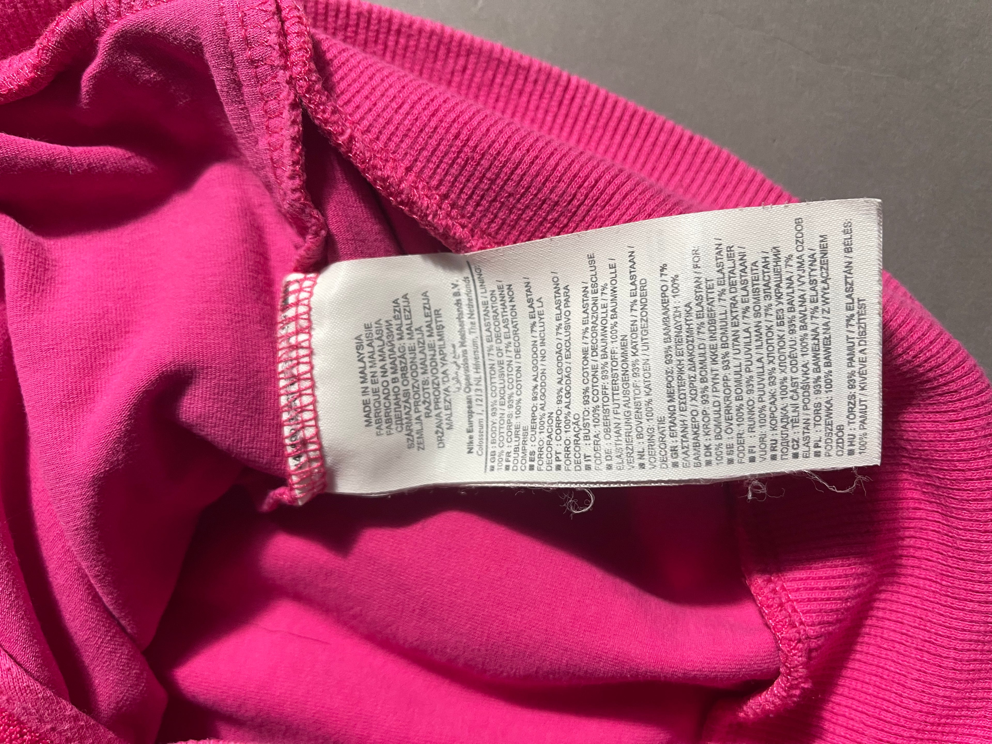 Nike Vintage Y2K Zip-Hoodie S Womens