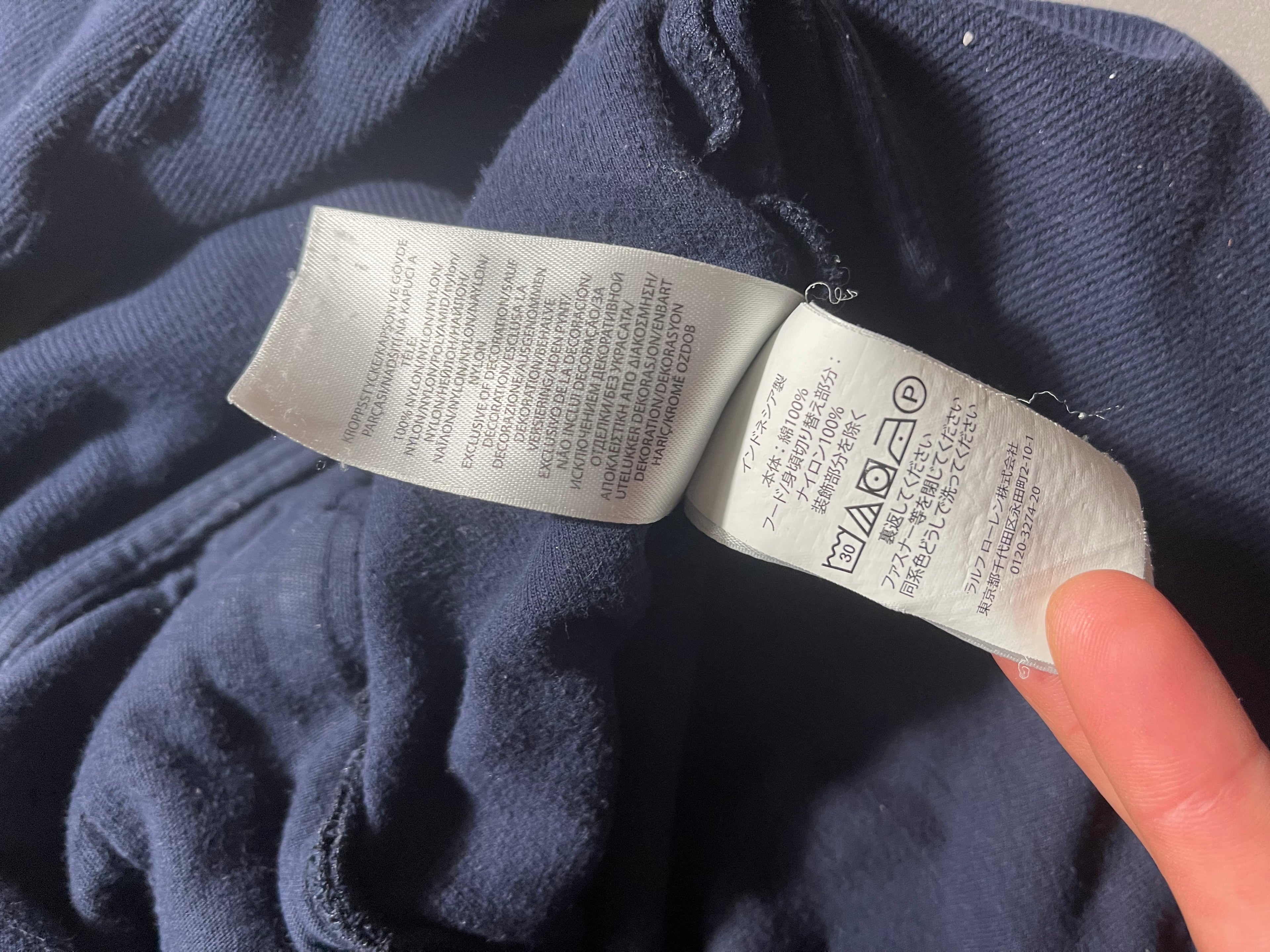 Polo Ralph Lauren Utility Military Style Vintage Y2K Zip Hoodie L Mens