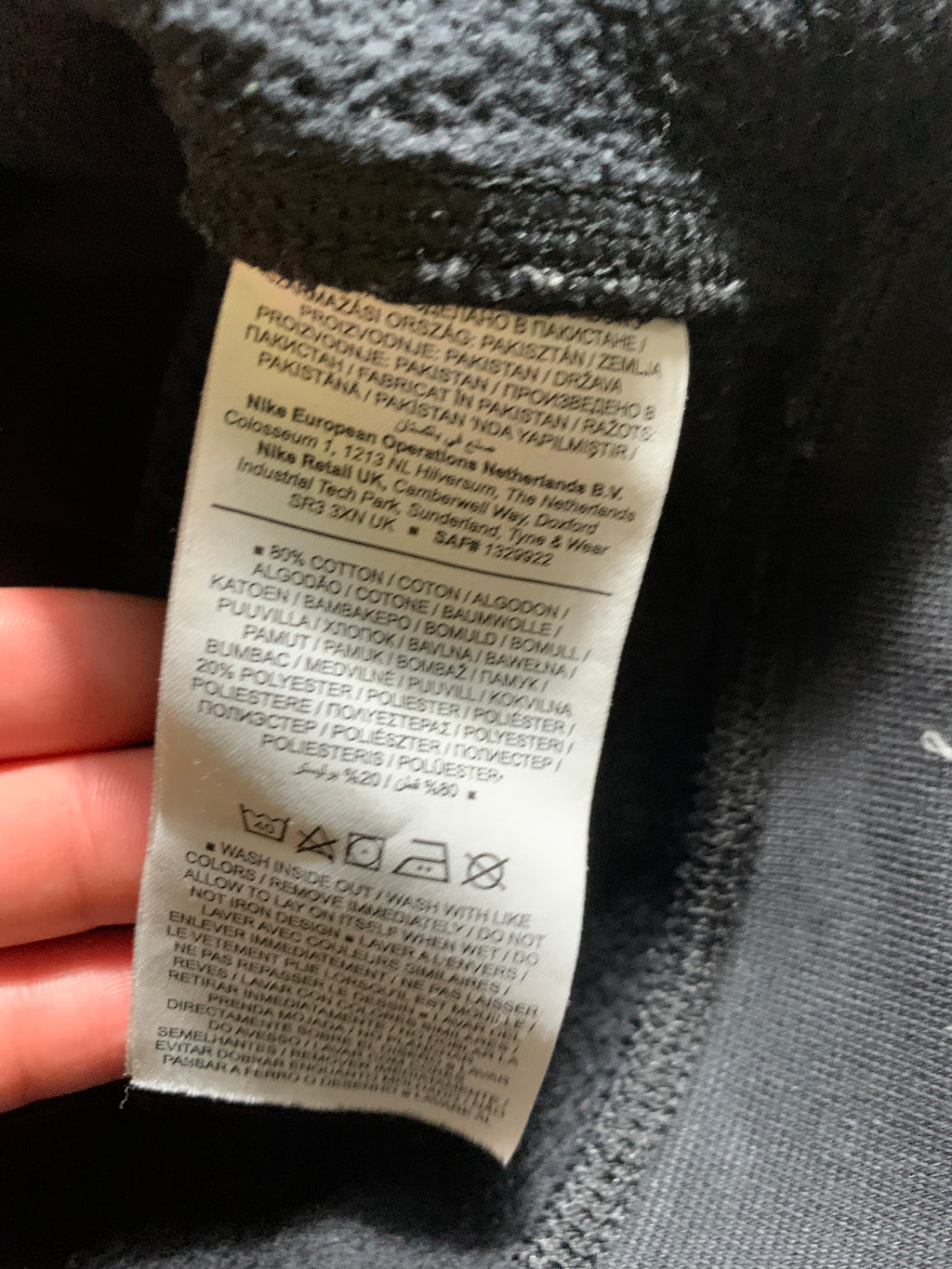 Under Armour Vintage Y2K Windbreaker M Mens