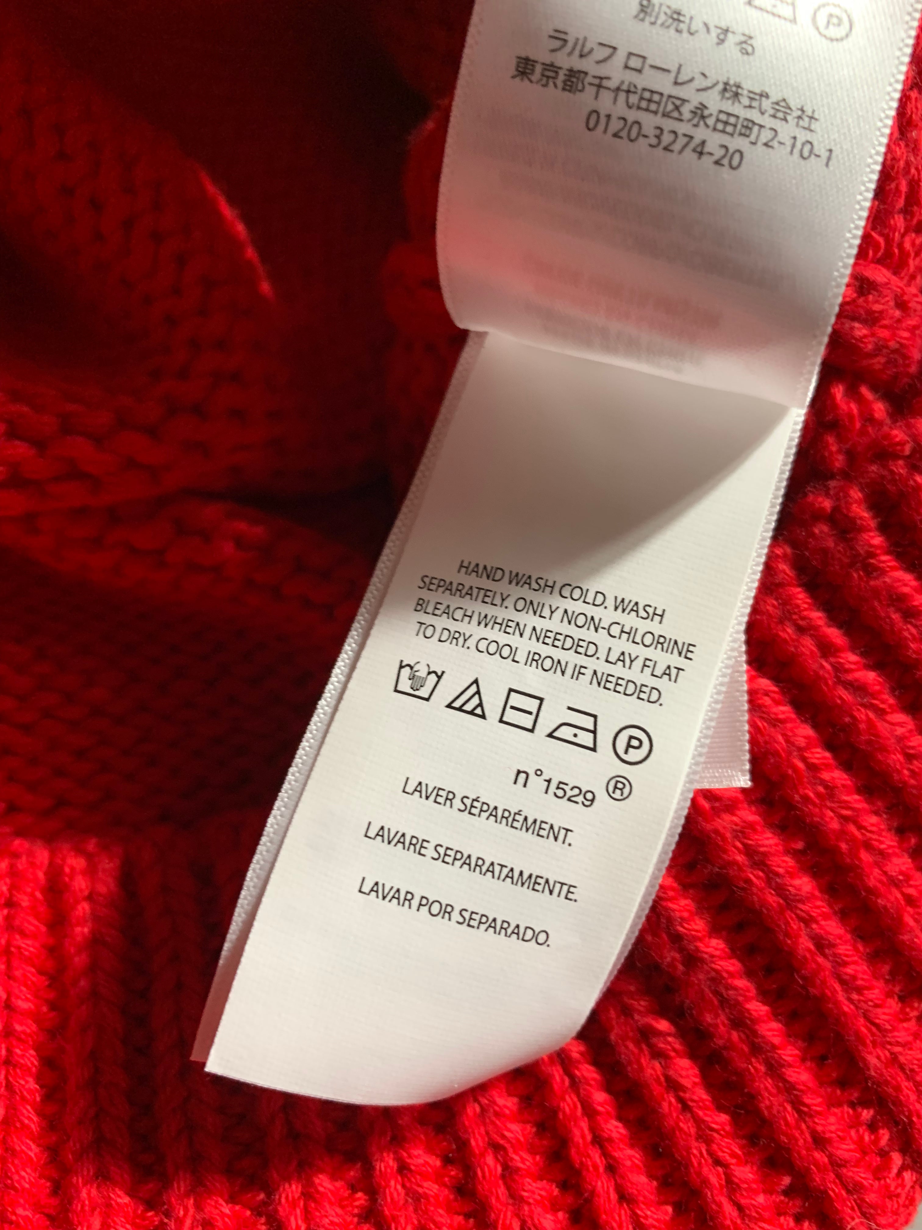Polo Ralph Lauren USA Vintage Y2K Sweatshirt S Mens